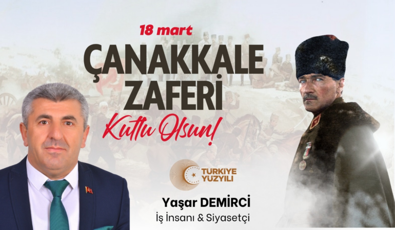 18 Mart Çanakkale Zaferi