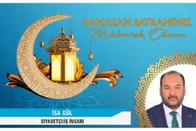 WhatsApp Image 2025-03-28 at 00.47.36 (2)