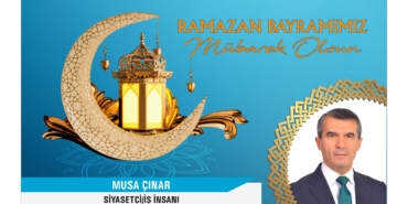 WhatsApp Image 2025-03-28 at 00.47.36 (3)