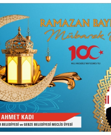 WhatsApp Image 2025-03-28 at 21.38.43 (1)