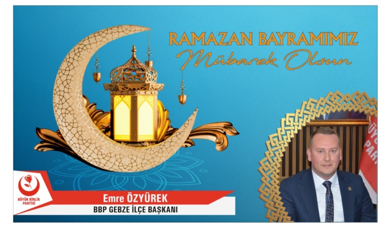 Ramazan Bayramı