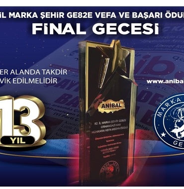 WhatsApp Image 2025-04-05 at 12.