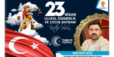 WhatsApp Image 2025-04-22 at 22.25.59