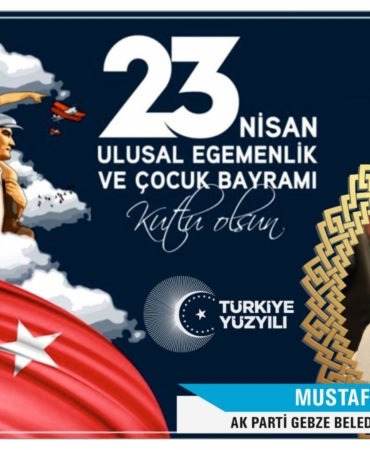 WhatsApp Image 2025-04-22 at 22.25.59