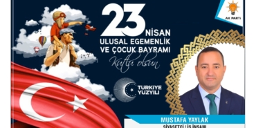 WhatsApp Image 2025-04-22 at 22.26.00 (3)