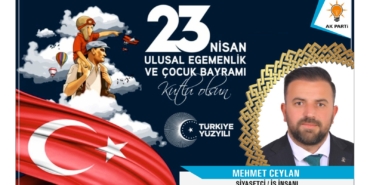 WhatsApp Image 2025-04-22 at 22.26.00 (4)