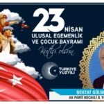 WhatsApp Image 2025-04-22 at 22.26.01 (4)