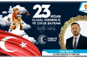 WhatsApp Image 2025-04-22 at 22.26.01 (5)