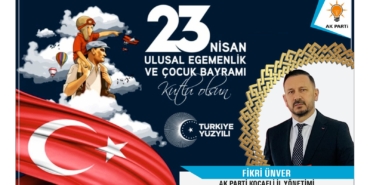 WhatsApp Image 2025-04-22 at 22.26.01 (5)