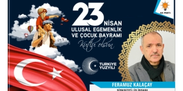 WhatsApp Image 2025-04-22 at 22.26.03 (5)