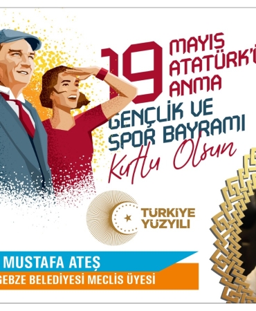 WhatsApp Image 2025-05-15 at 13.06.22 (1)