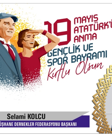 WhatsApp Image 2025-05-15 at 13.06.24 (4)