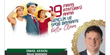 WhatsApp Image 2025-05-15 at 13.06.25 (4)