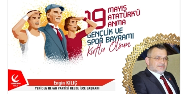 WhatsApp Image 2025-05-15 at 13.06.25 (6)