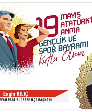 WhatsApp Image 2025-05-15 at 13.06.25 (6)