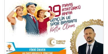 WhatsApp Image 2025-05-15 at 13.06.26 (2)