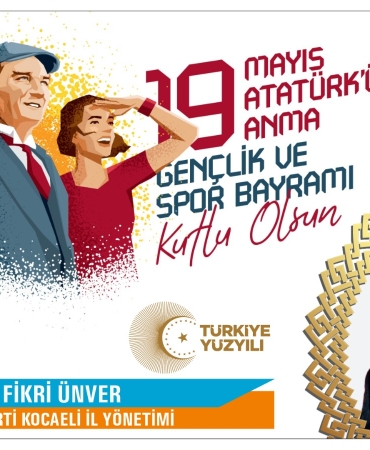 WhatsApp Image 2025-05-15 at 13.06.26 (2)