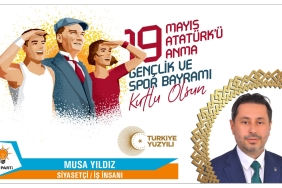 WhatsApp Image 2025-05-15 at 13.06.26