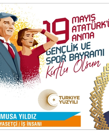 WhatsApp Image 2025-05-15 at 13.06.26