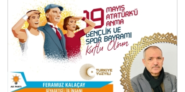 WhatsApp Image 2025-05-15 at 13.06.26 (5)