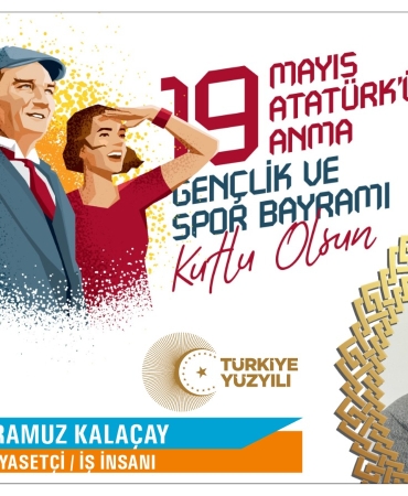 WhatsApp Image 2025-05-15 at 13.06.26 (5)