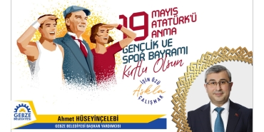 WhatsApp Image 2025-05-15 at 13.06.27 (2)