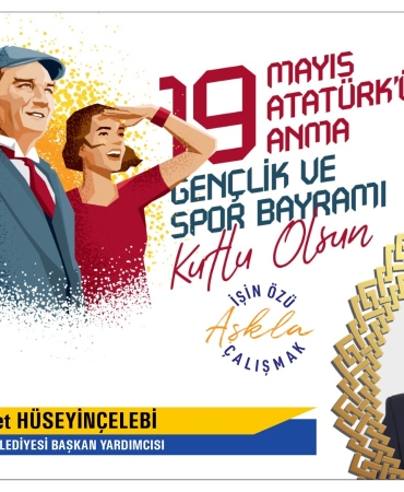 WhatsApp Image 2025-05-15 at 13.06.27 (2)