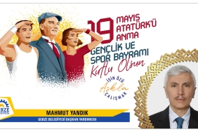 WhatsApp Image 2025-05-15 at 13.06.27 (3)