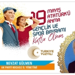 WhatsApp Image 2025-05-15 at 13.06.28 (3)