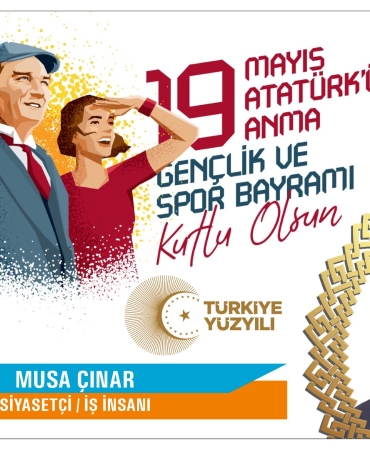 WhatsApp Image 2025-05-15 at 13.06.28 (4)