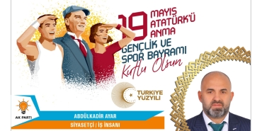 WhatsApp Image 2025-05-15 at 13.06.28 (6)