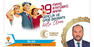 WhatsApp Image 2025-05-15 at 13.06.30 (3)