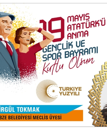 WhatsApp Image 2025-05-15 at 13.06.30