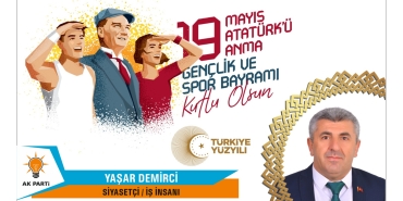 WhatsApp Image 2025-05-15 at 13.06.30 (4)