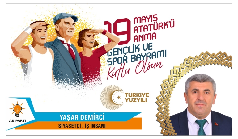19 Mayıs