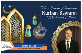 WhatsApp Image 2025-06-03 at 22.24.18 (1)