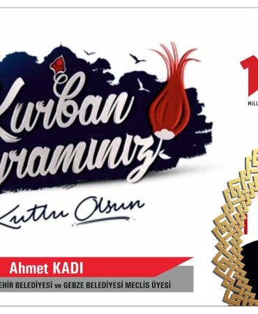 WhatsApp Image 2025-06-03 at 23.45.23 (3)