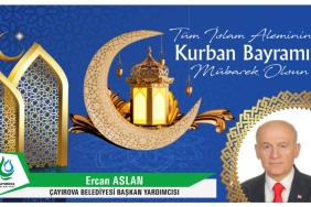 WhatsApp Image 2025-06-04 at 20.54.42 (1)