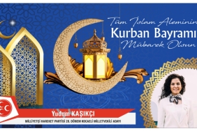 WhatsApp Image 2025-06-04 at 20.54.42