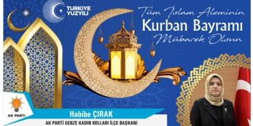 WhatsApp Image 2025-06-04 at 20.54.43 (1)