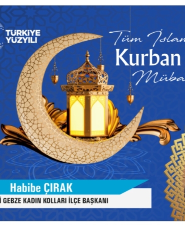 WhatsApp Image 2025-06-04 at 20.54.43 (1)