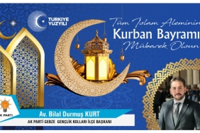 WhatsApp Image 2025-06-04 at 20.54.43 (2)