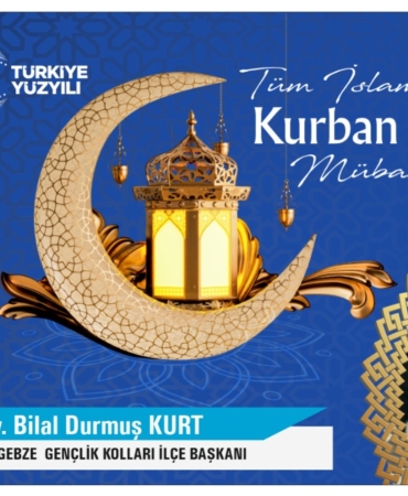 WhatsApp Image 2025-06-04 at 20.54.43 (2)