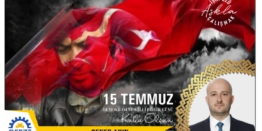 WhatsApp Image 2025-07-12 at 21.31.39