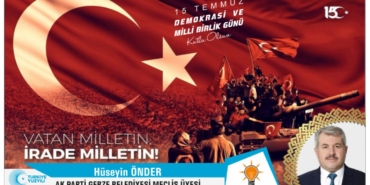 WhatsApp Image 2025-07-12 at 21.31.40 (1)