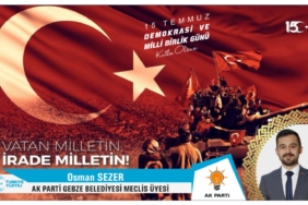 WhatsApp Image 2025-07-12 at 21.31.41 (1)