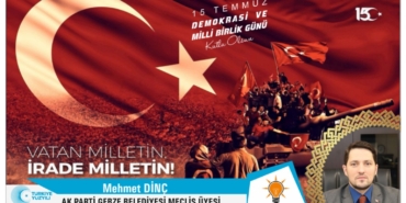 WhatsApp Image 2025-07-12 at 21.31.41 (2)