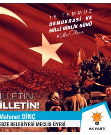 WhatsApp Image 2025-07-12 at 21.31.41 (2)