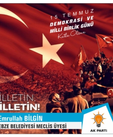 WhatsApp Image 2025-07-12 at 21.31.41