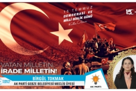 WhatsApp Image 2025-07-12 at 21.31.41 (4)